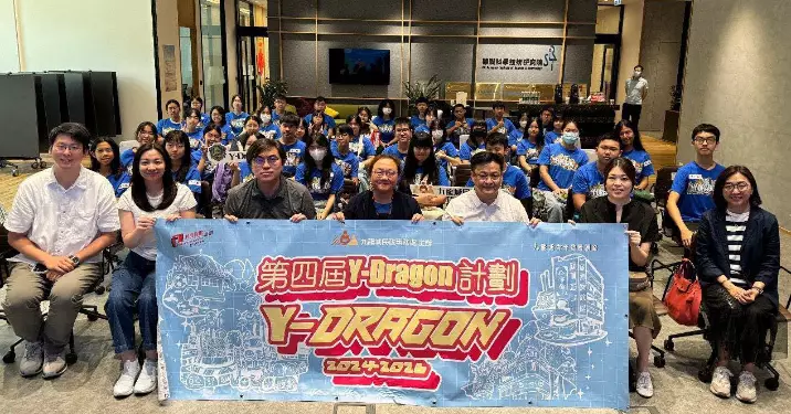 九龍城Y-Dragon參觀華潤科學技術研究院及city’super