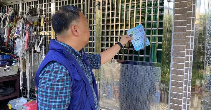 迅雪行動 – 打擊爆竊罪行·嶼眼守望計劃