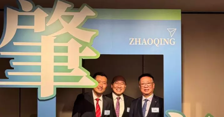 「遇見肇慶．香港產業合作推介會」深化港肇合作 共同推動粵港澳大灣區建設