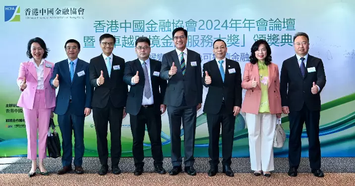 香港重返全球金融中心指數第三位 黃偉綸﹕反映政府努力業界貢獻