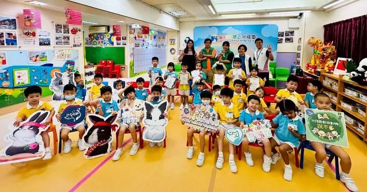 東九龍「動物守護·社區大使計劃」(AWP KE)  基督教樂道幼稚園講座