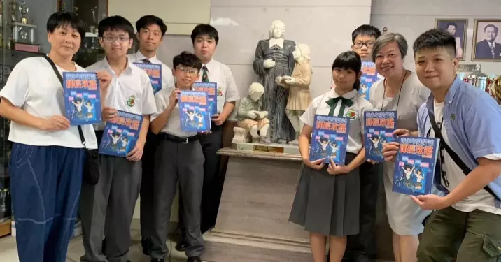 東區警區 派發《青少年罪行誌.師長攻略 (2024年版)》 及《提子動畫廊第季》