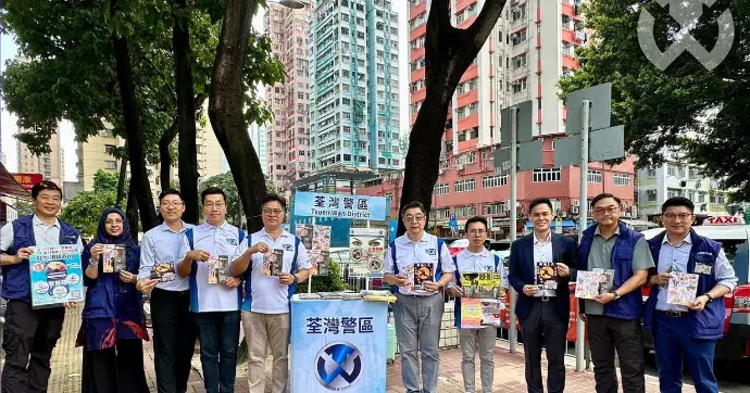 滅罪資訊站 • 荃民攜手防騙