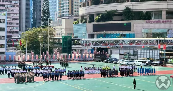 荃灣賀國慶 •升旗禮暨中式步操檢閱