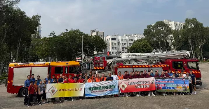 2024年重陽節防止山火宣傳活動@西貢區