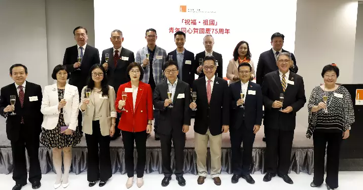 青協「祝福•祖國」青年同心賀國慶75周年 逾百社會各界人士及青年攜手獻祝福 青年分享赴內地體驗國家發展多元魅力