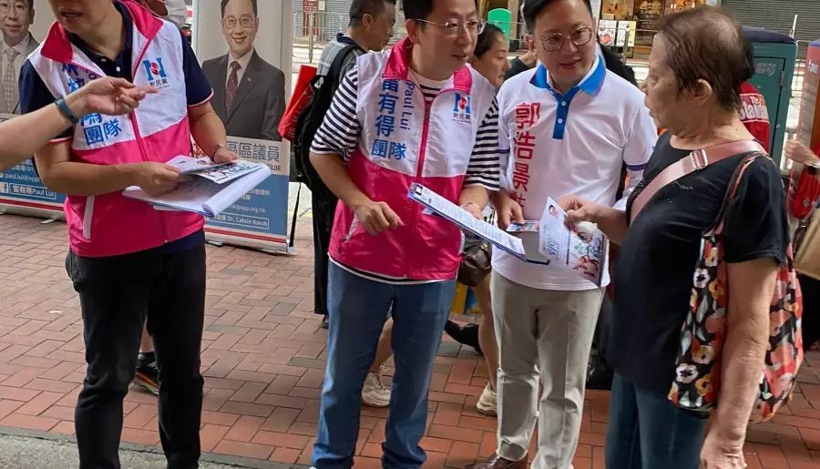 新民黨太北團隊|與炮台山街坊見面