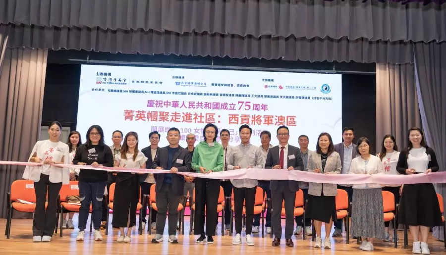 菁英幗聚走進社區活動 「健康從愛自己開始分享會」圓滿舉行