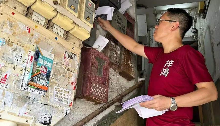 愛秩序分區委員會主席林梓鴻｜對施政報告劏房政策之意見