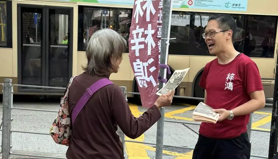 為西灣河街坊宣傳打流感針