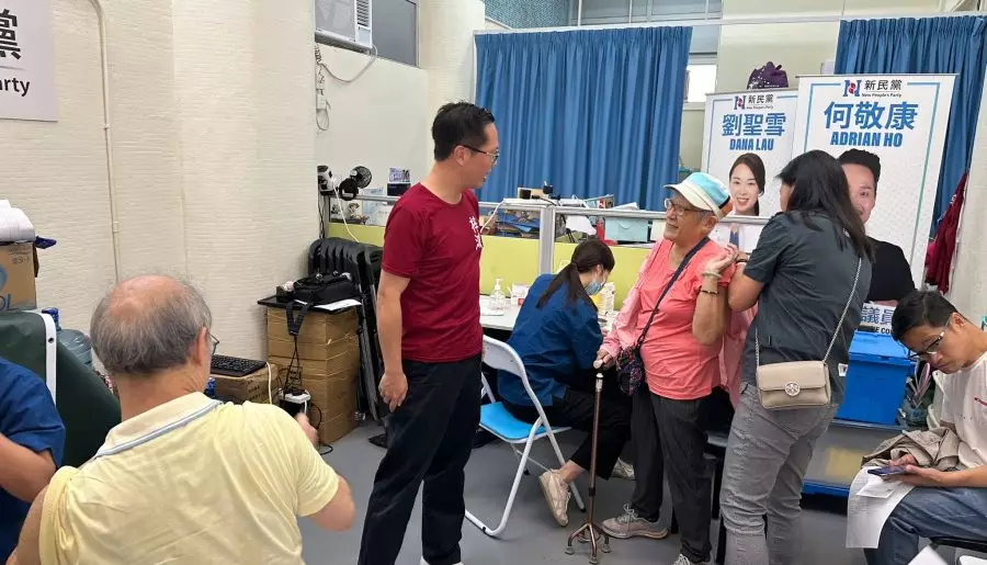 新民黨東區團隊｜接種流感疫苗第3場