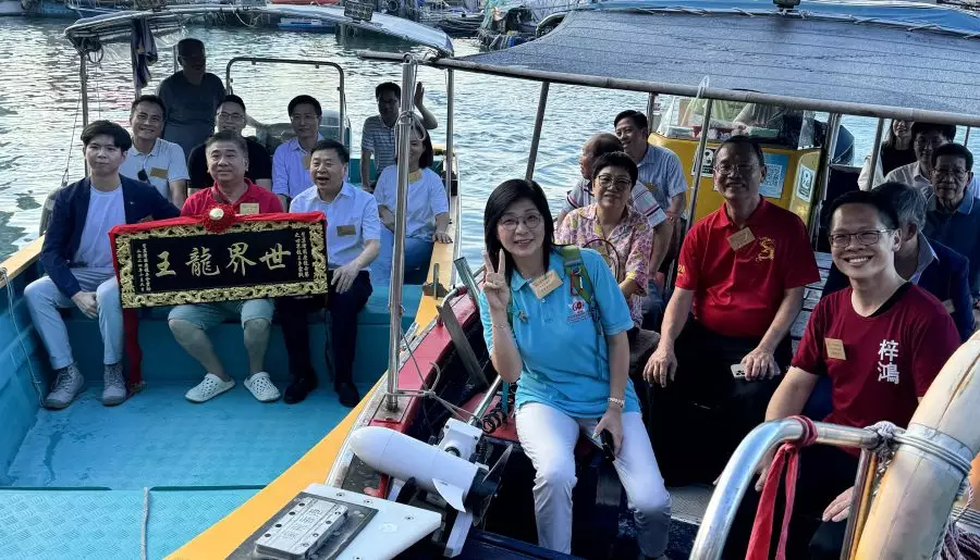 慶祝國慶75周年筲箕灣國慶龍舟會世界龍王爭霸戰圓滿完成