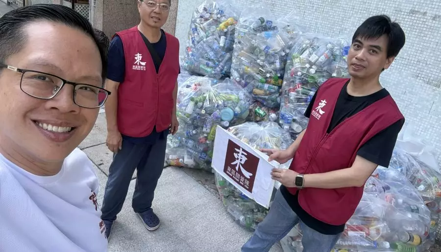 西灣河關愛隊｜10月環保回收日