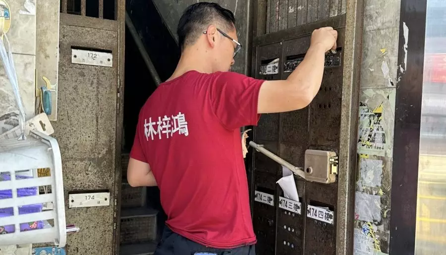 為西灣河區三無大廈推廣流感針服務