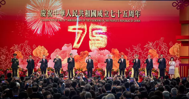 陳國基：熱烈慶祝新中國成立75周年