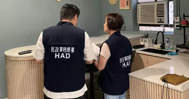 牌照處打擊無牌酒店／賓館