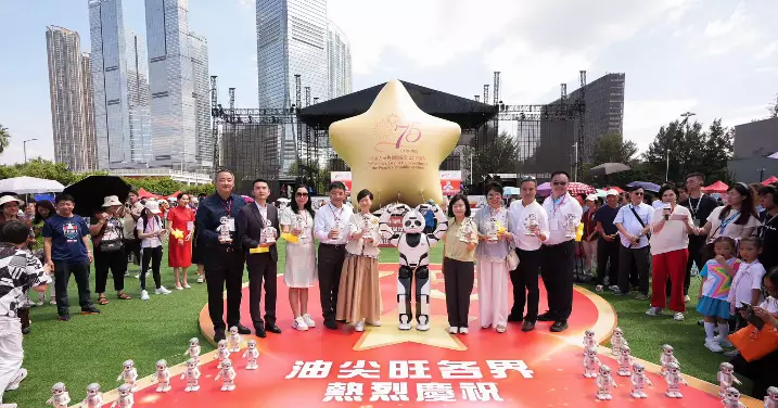 油尖旺賀國慶：未來科技x 巨型國旗x 跨國慶祝