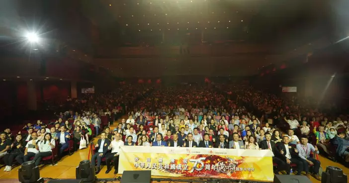 沙田區慶祝中華人民共和國成立75周年活動 – 黃河頌搖滾音樂會