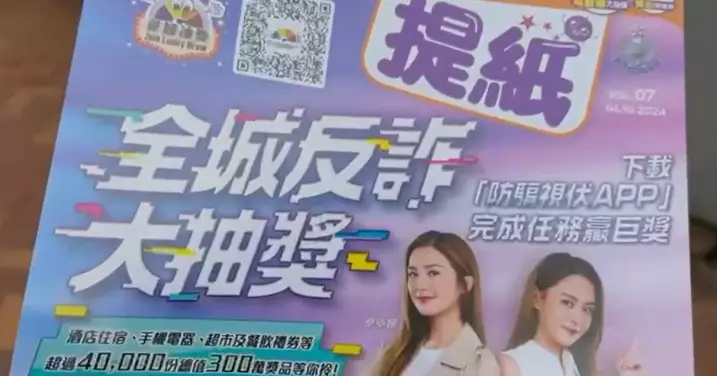 新一期「提紙」又嚟啦