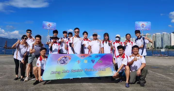 旺角區少年警訊「少年警訊慈善龍舟賽2024」第二次訓練