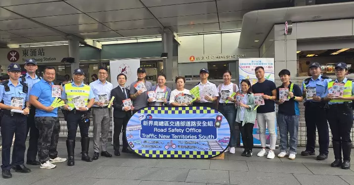 大嶼山警區單車安全宣傳日