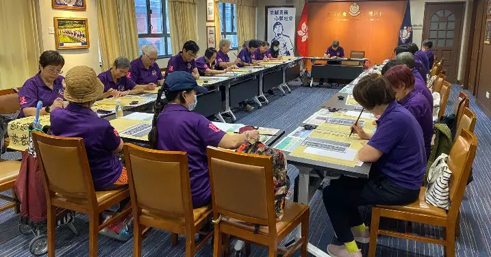 耆樂警訊書法對聯班