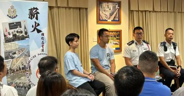 薪火 -「投考督察的迷思？」