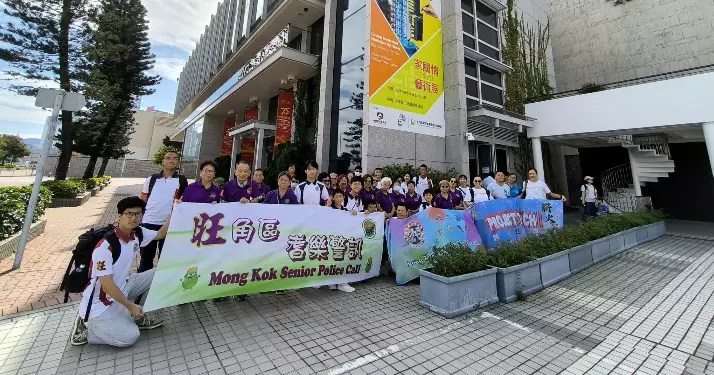 長幼共融參觀「家國情微型藝術展」活動回顧