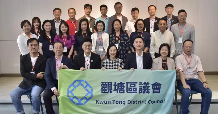 【觀塘區議會與社會福利署署長參觀啟能綜合康復服務大樓