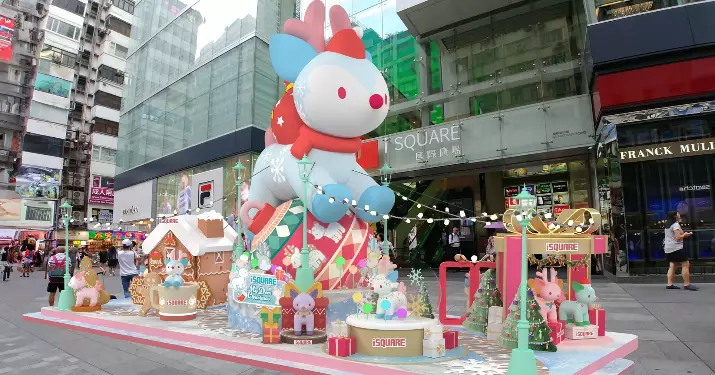 2024 可愛馴鹿駕到！ 【iSQUARE國際廣場My“Deer”Christmas】 Fluffy House 人氣角色 「My Dear Deer」近100小鹿首度走入商場