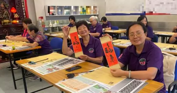 耆樂警訊書法對聯班