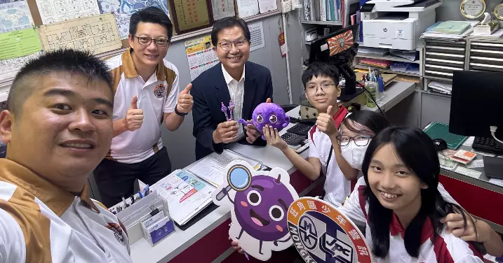 護航計劃第三站地產業之旅