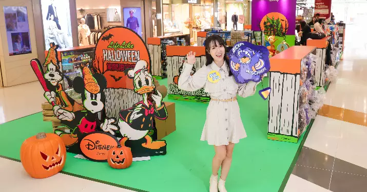 荃灣廣場「Disney萬聖節期間限定店」!  全港最齊《怪誕城之夜》新品及逾300款迪士尼精品 齊來驚喜尋糖兼DIY尊屬南瓜！