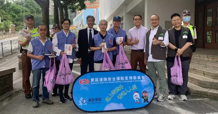 【道路安全宣傳活動系列】- 行人安全街頭教育