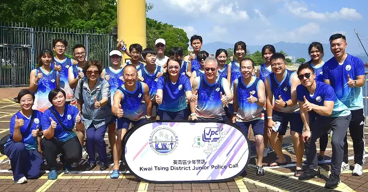 同陽光玩遊戲 @「飛越180」慈善龍舟賽