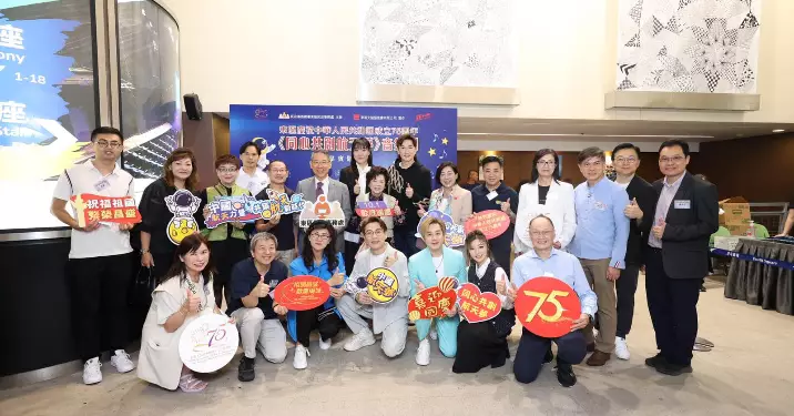 東區慶祝國慶75周年 《同心共創航天夢》音樂劇