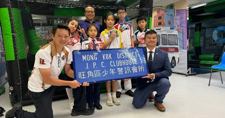 旺角區少年警訊無人機足球訓練班