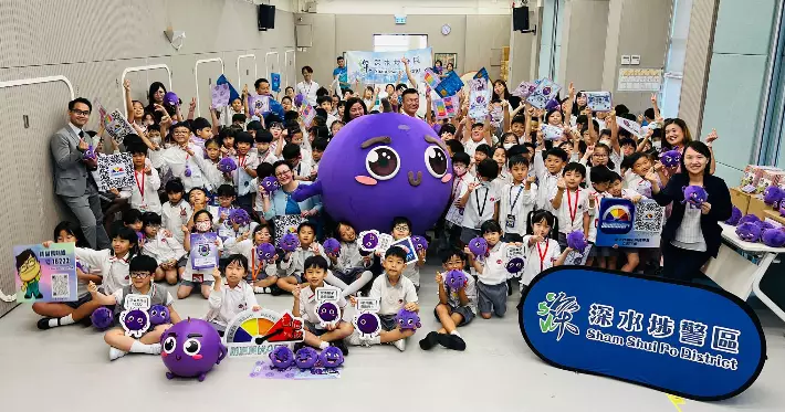 提子入校園• 防騙宣傳