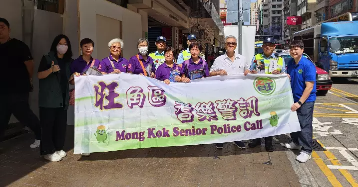 旺角耆樂謝鴻興醫生、交通部宣揚道路安全＋提防騙子