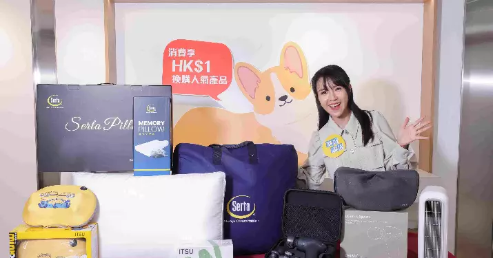 荃灣廣場十月重磅3連擊 ① 人寵家具據點!「人寵家居購物折」$1入手高質人寵共融家居好物 荃葵青最大近3,000呎「寵物百貨」全新進駐 設7大選區 近3,000款毛孩選物 ② 「Disney萬聖節期間限定店」! 全港最齊《怪誕城之夜》新品及逾300款迪士尼精品 齊來驚喜尋糖兼DIY專屬南瓜! ③ Foodie福利! 「飯聚熱點•滋味3重」賞你50%回贈 熟讀攻略鎖定爆CP值吃貨攻略