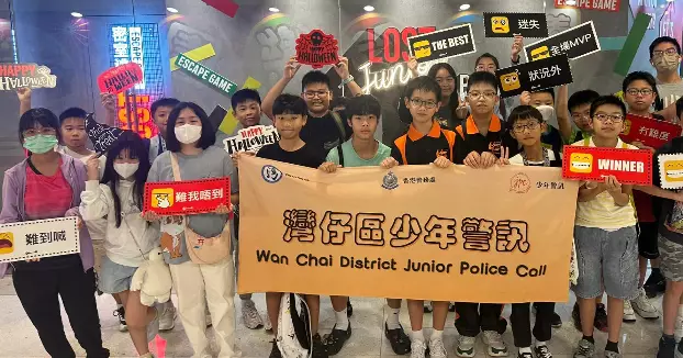 灣仔區少年警訊 密室逃脫-LOST Junior