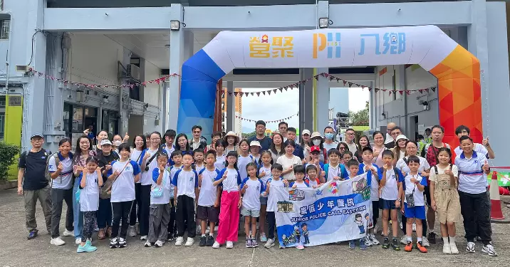 東區少年警訊 營聚•八鄉