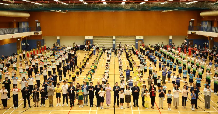 慶祝中華人民共和國成立75週年 「五學並舉」之武藝校園計劃 – 武藝操大匯演 暨武藝校園優秀教師頒獎典禮