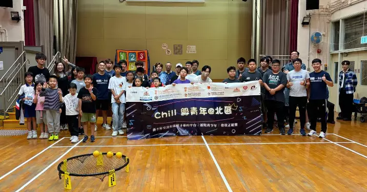 Chill級青年@北區 用新興運動踢走豬腩肉