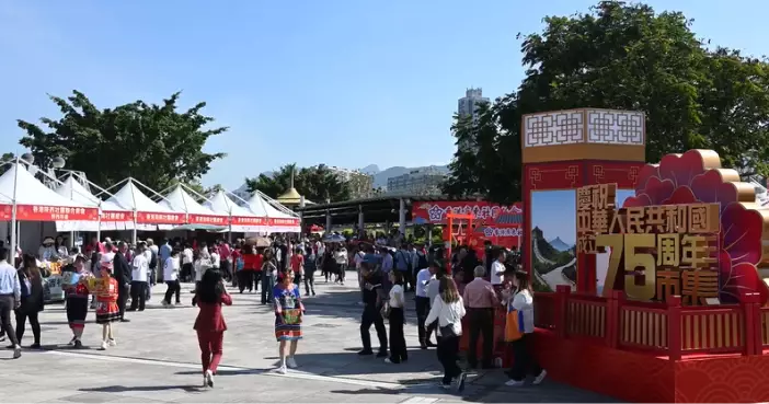 國慶市集盛況率先睇