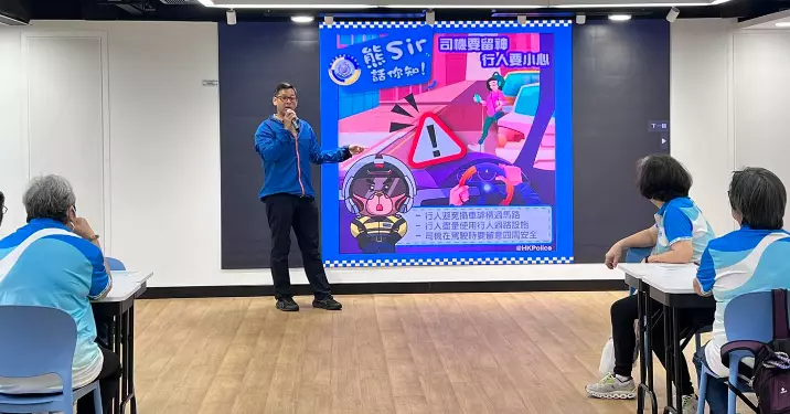 見聞廣博系列-交通安全及國家安全講座+萬聖節南瓜串珠工作坊