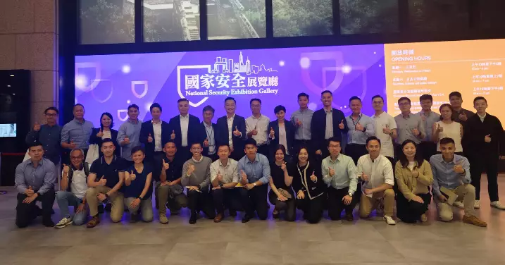 深水埗警區 • 參觀國家安全展覽廳