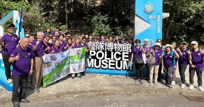 東區耆樂警訊參觀警隊博物館