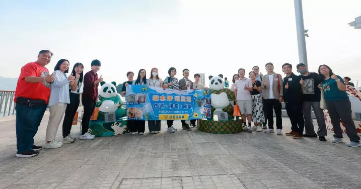 「同心熊貓海濱遊 非遺文化齊體驗」啟動禮@深水埗