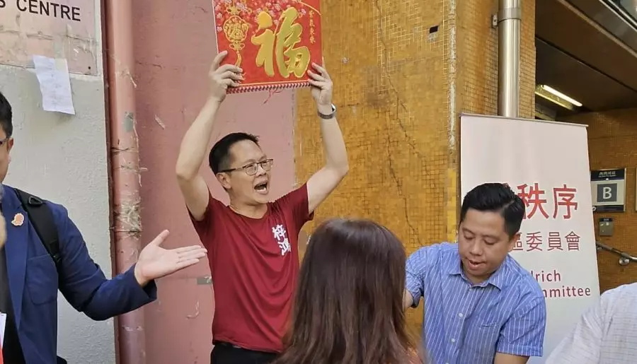 愛秩序分區委員會｜為西灣河街坊送上月曆